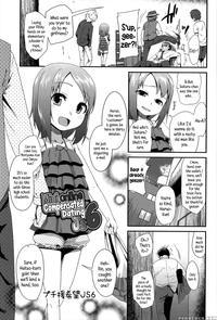 [maeshima Ryou] Petit Enkibou Js6 L Mini Online Compensated Dating Js6 (vanilla Essence) [english] {5 A.m.} manga cover